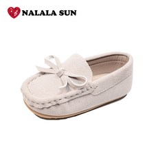 나라라썬전기장판