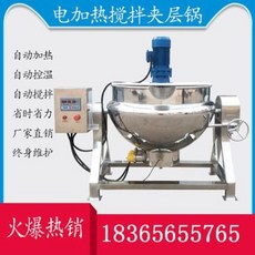ff3ad7967a39f4be14de8dd517097507ce7594a0ada17300904c5e373e1c.jpeg