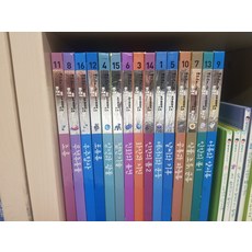 브리태니커비주얼사이언스