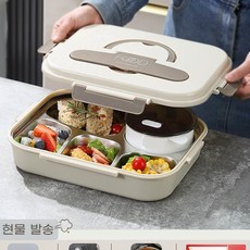 사각 스테인리스 보온 도시락통 죽통 국통 대용량 직장인, 23.⭐【항균등급316스틸】베이지색4그리드젓가, 1개
