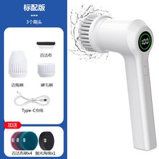 바툼무선욕실청소기