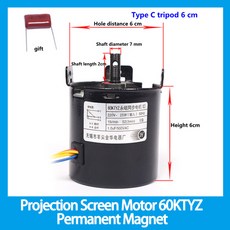 모터 영구 동기 원형 전기 실버 스크린 천 리프팅 프로젝션 60KTYZ 220V 25W