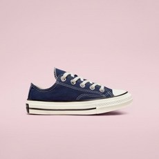 컨버스미드나잇네이비