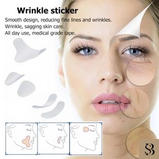 링클리페어미간투명패치