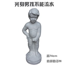 천사상분수