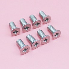 현대 호환 기아 호환용 스테인리스강 프론트 브레이크 디스크 로터 나사 자동차 액세서리 6mm 8 개, 8개