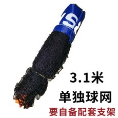 e062f539e5ed8b337707a30d6074a53d0dffba75e72a2d18db7621a822bb.jpg