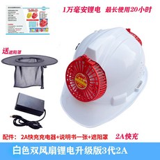 2ae66f3e80ec44e11058f104f76b8d9761a677870961f49ad0bb426d5cfd.jpg
