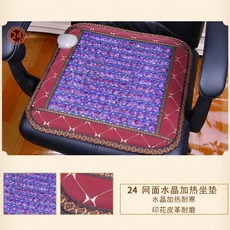 옥온열의자매트