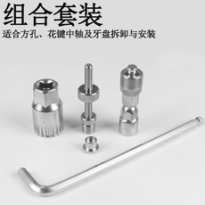 dd264ea88314aa57b26312d10dff40717414d9f69b858fb087b43eeeb473.jpg