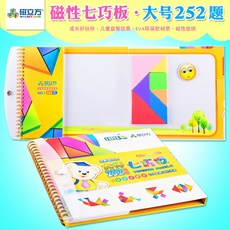블로킹락