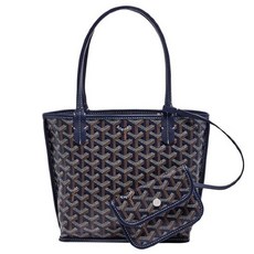 고야드미니앙주