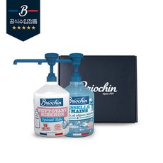 브리오신젖병세제