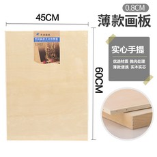 a0060f10825b10da65bbfedb221724786cc278b3707f225d86092701bc81.jpg