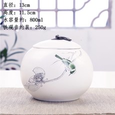 블라인드로고제작