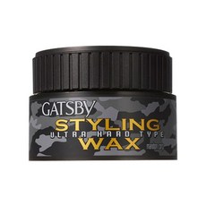 갸스비울트라하드