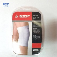 블루몬 보호대 신체보호대 XD310W 무릎보호대 보호용 헬스 근육 다리보호대 헬스보호대, 1개
