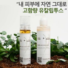 올리브영가드름