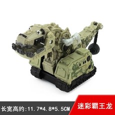 0a0a9c4207d586177ab1d839d57905a151059330cff378269edb5ca9fa6d.jpg