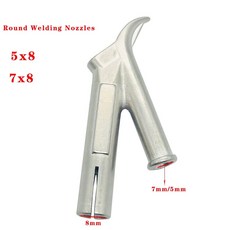 용접기 용접건 노즐 부품 둥근 모양 용접 입 PVC 용 스피드 플라스틱 Leister, 8x5mm
