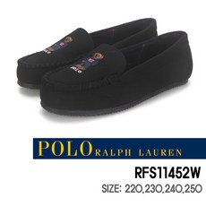 폴로베어모카신