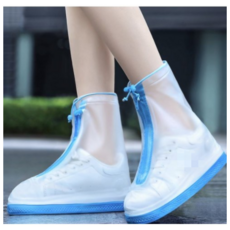 실리콘신발방수커버xxl