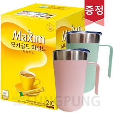 맥심 모카골드 커피믹스 210T+뚜껑있는 스텐머그