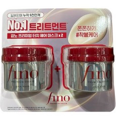 피노 프리미엄 터치 헤어 마스크 비