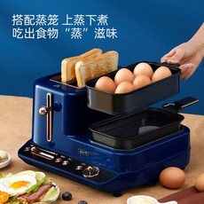669cf92a618dcc3ed33fba32f544fca3800a9b650d57b6a2d30df1efa066.jpg