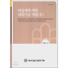 74f982f9e22703f7a7ef3f6d9f9c6b268b4d6c80e148f13bcd9a9dd5a8b4.png