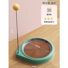 수그린양면골판지