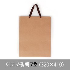에코크래프트가방과바구니베스트셀렉션