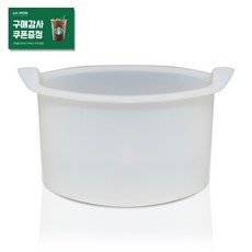 보관 및 재사용이 편리한 왁스 실리콘 용기 소피아워머기, 1개입