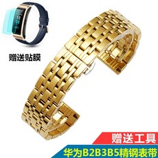 95e53fd53bc396121ee5646f814e5a7a1261a351a7a9fada64d824b8f3d7.jpg