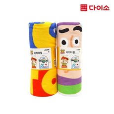 ba2b89054c8ae0db6075ee0c68379cf22dc408a8e043738354314f1373dc.jpg