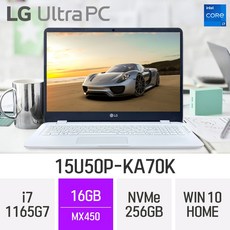 15u50p