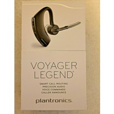 플랜트로닉스보이저3200