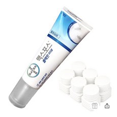 맥스포스 셀렉트 이지겔 + 먹이통 30개, 230g, 1세트