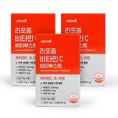  비웰 리포좀 비타민C 비타부스트 1000mg x 30정, 리포좀 비타민C 비타부스트 30정 3박스, 3박스 