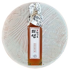 용용방앗간