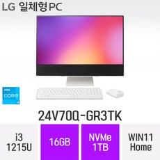  여름맞이 20만원즉시할인 오늘출발 LG 일체형PC 24V70Q GR3TK 윈도우11 24인치 인텔 12세대 사무용 인강용 재택근무용 일체형PC 1TB 16GB