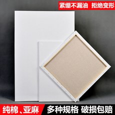 353a12d756c0dad7a7d11e29238b318f2246d43cb15cd1f134591a8b5c0a.jpg