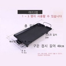 e401cc4a8952b57be36cb7dc851f3abaeaf923fa0c318a3d47bc550118da.jpg
