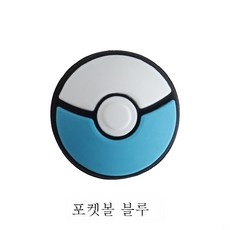 닌텐도스위치키캡