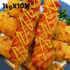 튀김닭꼬치