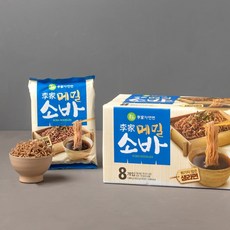 트레이더스메밀면
