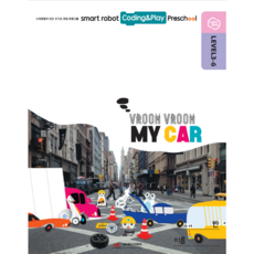 Coding&Play Preschool 3-6호