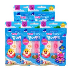 미아방지타요팔찌