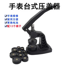 e1b2159fb5bf7404d8c6546a6f8328642e5da2f6e8cf9c6c68da17b86534.jpg