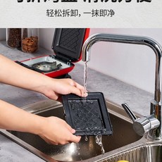 샌드위치메이커미니언즈